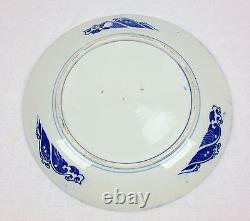 Antique Chinese Charger Plate / Blue And White Chinaware Large