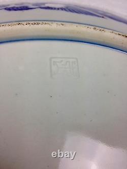 Antique Chinese Charger Plate / Blue And White Chinaware Large