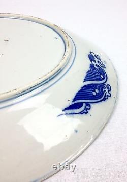 Antique Chinese Charger Plate / Blue And White Chinaware Large