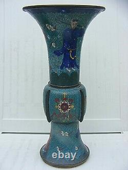 Antique Chinese Cloisonne Vase Rare Large