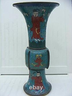 Antique Chinese Cloisonne Vase Rare Large