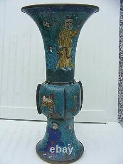 Antique Chinese Cloisonne Vase Rare Large