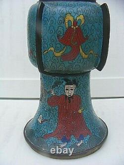 Antique Chinese Cloisonne Vase Rare Large