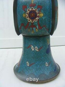 Antique Chinese Cloisonne Vase Rare Large