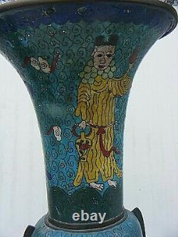 Antique Chinese Cloisonne Vase Rare Large