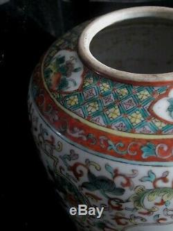 Antique Chinese Doucai Or Famille Rose Large Porcelain Jar/vase