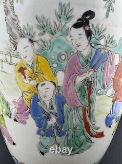 Antique Chinese, Famille Rose Porcelain, Large Covered Jar, H 35,6 cm / 14 Inch