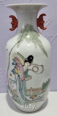 Antique Chinese Famille Rose Vase 19th C