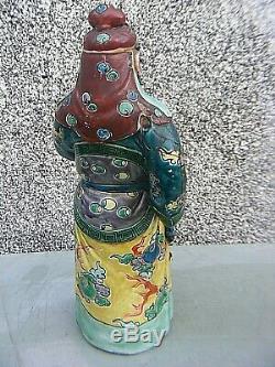 Antique Chinese Immortal Porcelain Figure Shou Lao Large