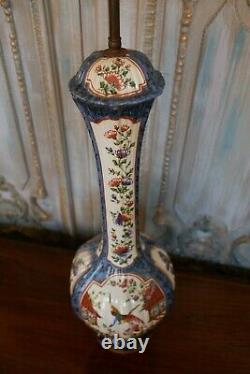Antique Chinese/Japanese Oriental China Ceramic Blue & Cream Tall Bulbous Lamp