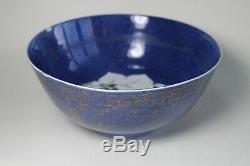 Antique Chinese Kangxi Period17th Century Large Blue Gilt & Famille Verte Bowl