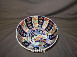 Antique Chinese Large 10 Porcelain Bowl Imari Colours