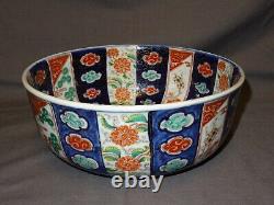 Antique Chinese Large 10 Porcelain Bowl Imari Colours