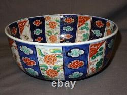 Antique Chinese Large 10 Porcelain Bowl Imari Colours