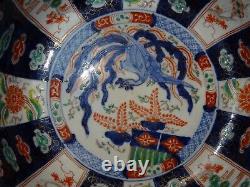 Antique Chinese Large 10 Porcelain Bowl Imari Colours