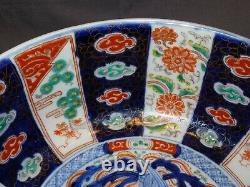 Antique Chinese Large 10 Porcelain Bowl Imari Colours