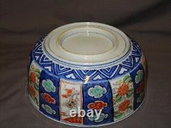 Antique Chinese Large 10 Porcelain Bowl Imari Colours