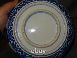 Antique Chinese Large 10 Porcelain Bowl Imari Colours