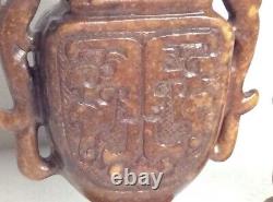 Antique Chinese Large Archaic Agate Incense Burner, Censor With Dragon Handles