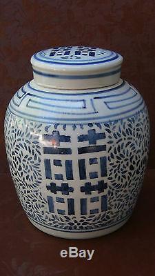 Antique Chinese Large Blue And White Porcelain Lided Jar Floral And Inscription