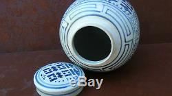 Antique Chinese Large Blue And White Porcelain Lided Jar Floral And Inscription