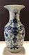 Antique Chinese Large Blue And White Baluster Porcelain Vase 19th Century