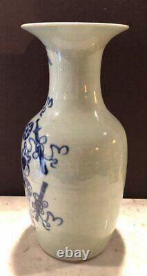 Antique Chinese Large Blue and White Baluster Porcelain Vase 19th Century