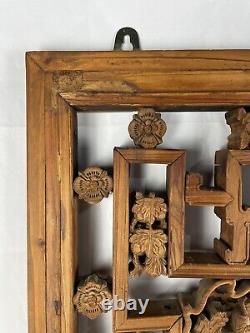 Antique Chinese Large Carved Wood Geometric Lattice Window Screen Shutter Panel
