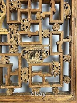 Antique Chinese Large Carved Wood Geometric Lattice Window Screen Shutter Panel