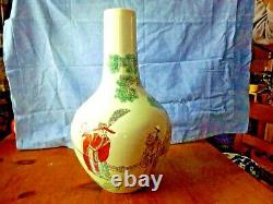 Antique Chinese Large Celadon Green Bottle Neck Vase Signed