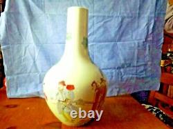 Antique Chinese Large Celadon Green Bottle Neck Vase Signed