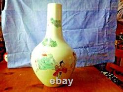 Antique Chinese Large Celadon Green Bottle Neck Vase Signed