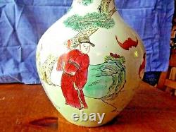 Antique Chinese Large Celadon Green Bottle Neck Vase Signed