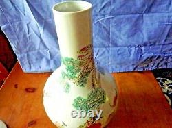 Antique Chinese Large Celadon Green Bottle Neck Vase Signed