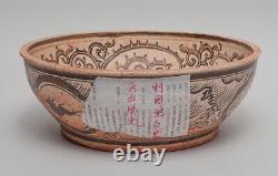 Antique Chinese Large Cizhou Porcelain Bowl