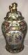 Antique Chinese Large Famille Rose Ginger Jar With Lid & Gold Gilt Foo Dog Heavy