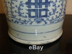 Antique Chinese Large Impressive Blue And White Porcelain Decorated Vase