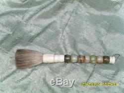 Antique Chinese Large Ink Brush With Green Jade & Agate Rings Handle