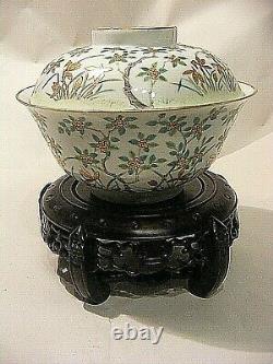 Antique Chinese Large Lidded Bowl Signed