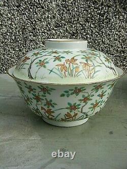 Antique Chinese Large Lidded Bowl Signed