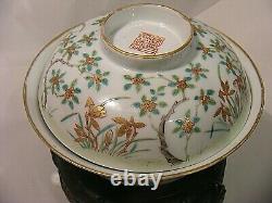 Antique Chinese Large Lidded Bowl Signed