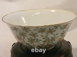 Antique Chinese Large Lidded Bowl Signed