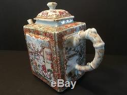 Antique Chinese Large Mandarin Palette Teapot, Qianlong period, Ca 1770