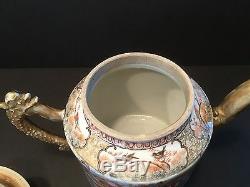 Antique Chinese Large Mandarin Palette Teapot, Qianlong period, Ca 1775