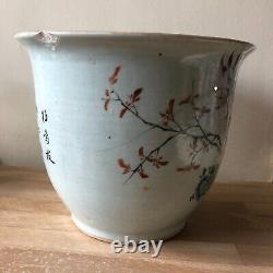 Antique Chinese Large Planter Jardiniere with Inscriptions