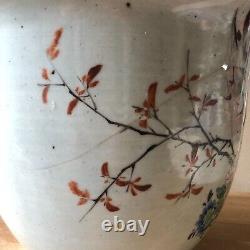 Antique Chinese Large Planter Jardiniere with Inscriptions