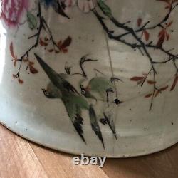 Antique Chinese Large Planter Jardiniere with Inscriptions