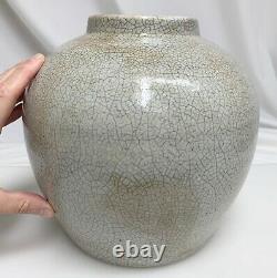 Antique Chinese Large Porcelain Crackle Ginger Jar 81506