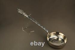 Antique Chinese Large Silver Soup Spoon