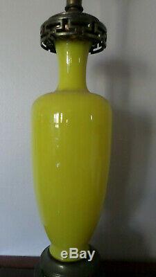 Antique Chinese Peking Yellow Glass Vase Lamp, Large and Beautiful